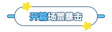 710公海官网产品推荐：膜尔新材战神级PVDF膜—0.45μm精准孔径狙杀各类蛋白，背景纯净如冰川